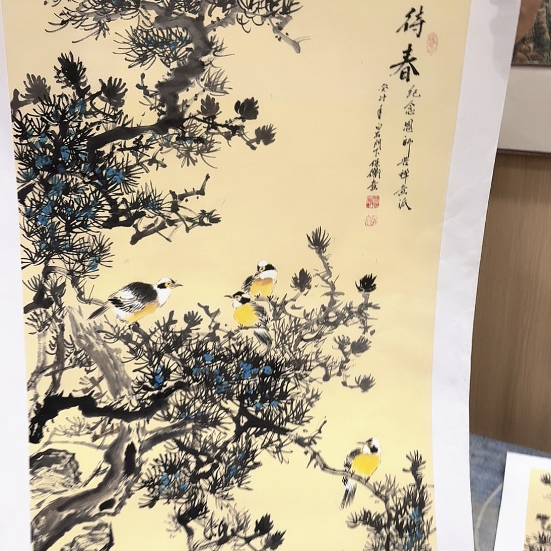 国画美女国画福利专场