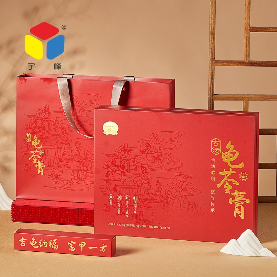 宇峰龟苓膏礼盒装1128g轻奢版原味十年真龟古法熬制178g*6碗装