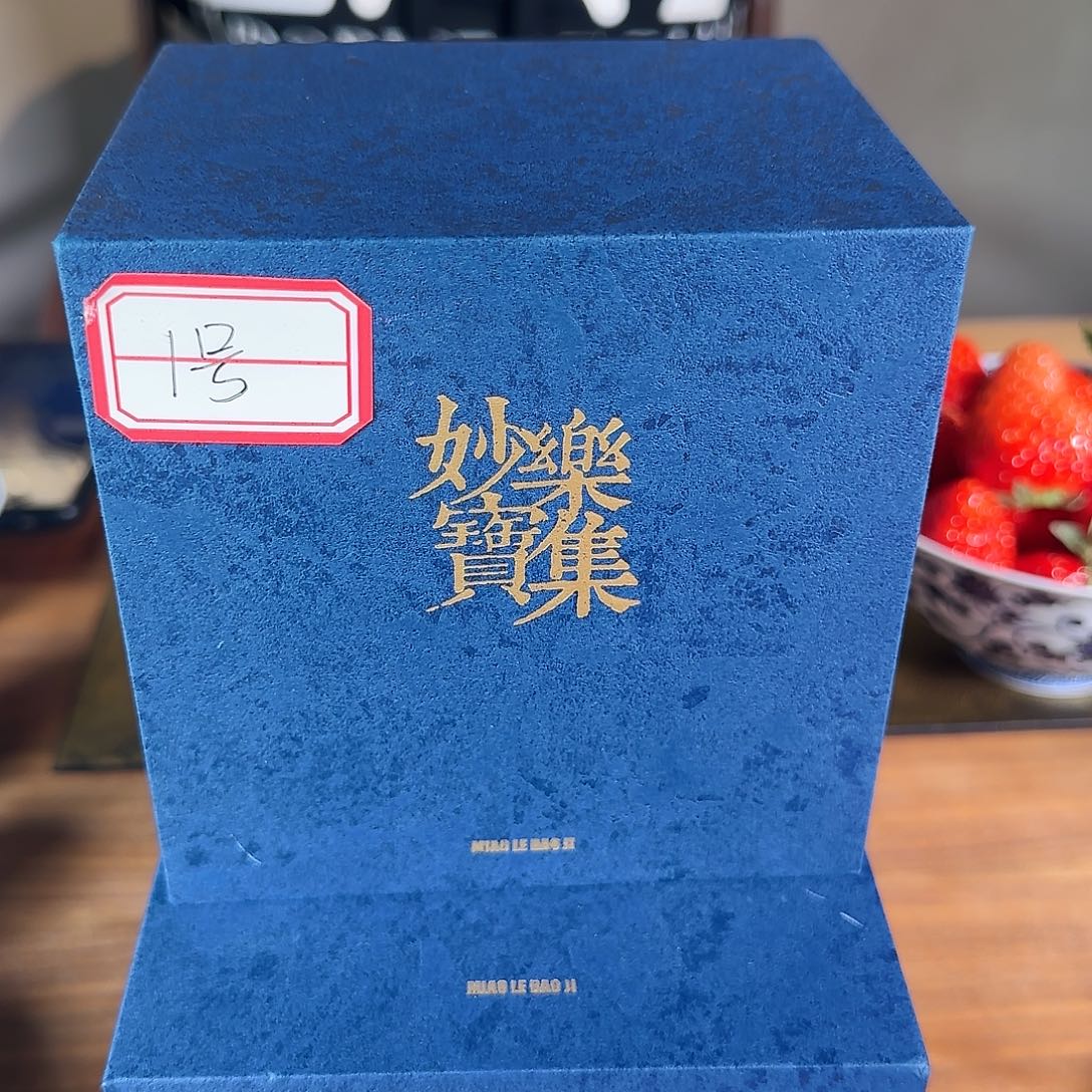 瓷片陶瓷陶瓷陶瓷陶瓷