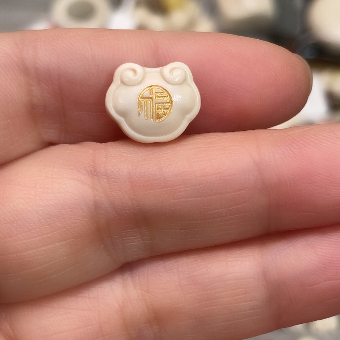 手串/手链/手镯猛犸象牙如意背云