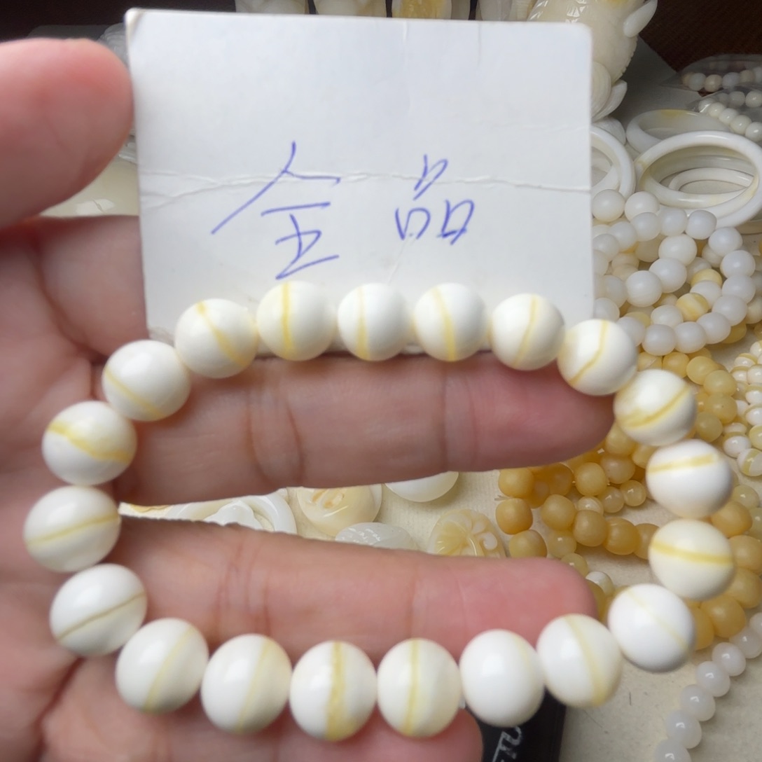 非金属贝壳全品卡9