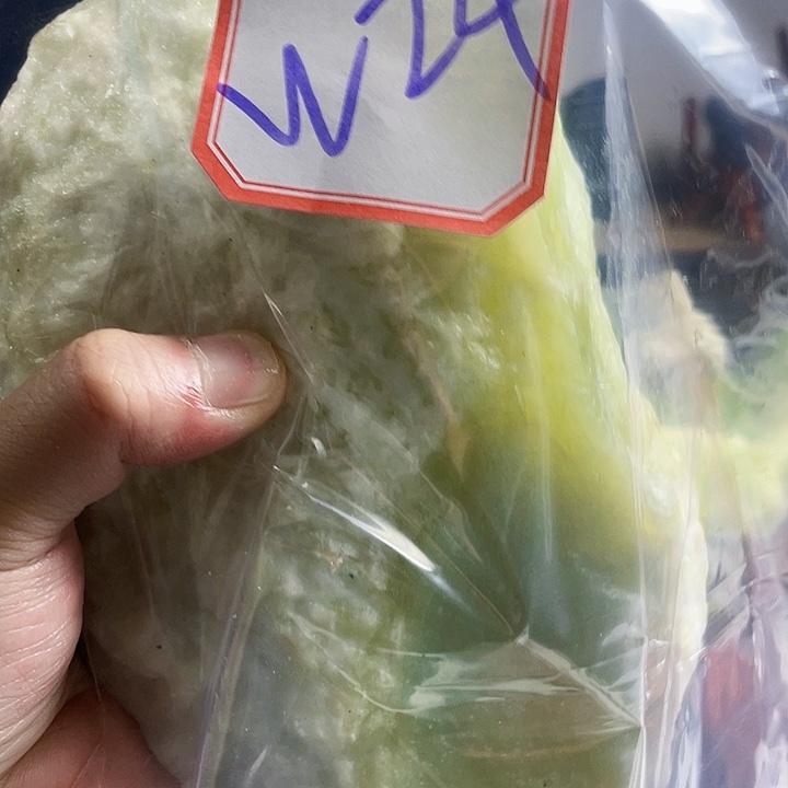 蛇纹石玉未镶嵌纯天然岫玉
