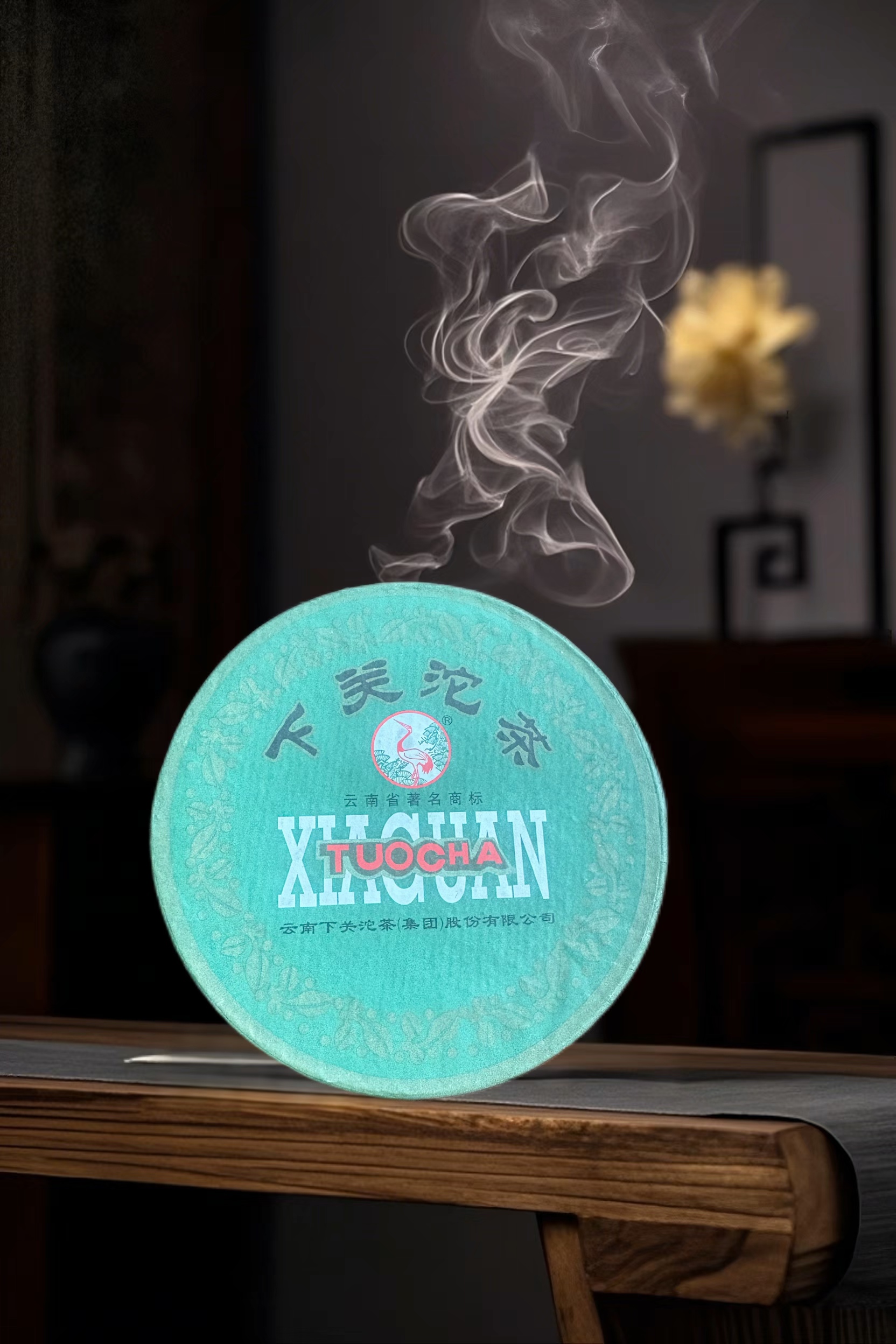 2010年下关沱茶礼盒装正品干仓回甘甜润普洱茶生茶100克