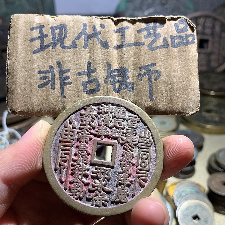 铜现代工艺品老铜翻砂