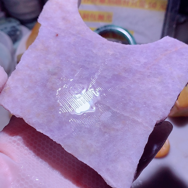 翡翠未镶嵌颈饰边角料