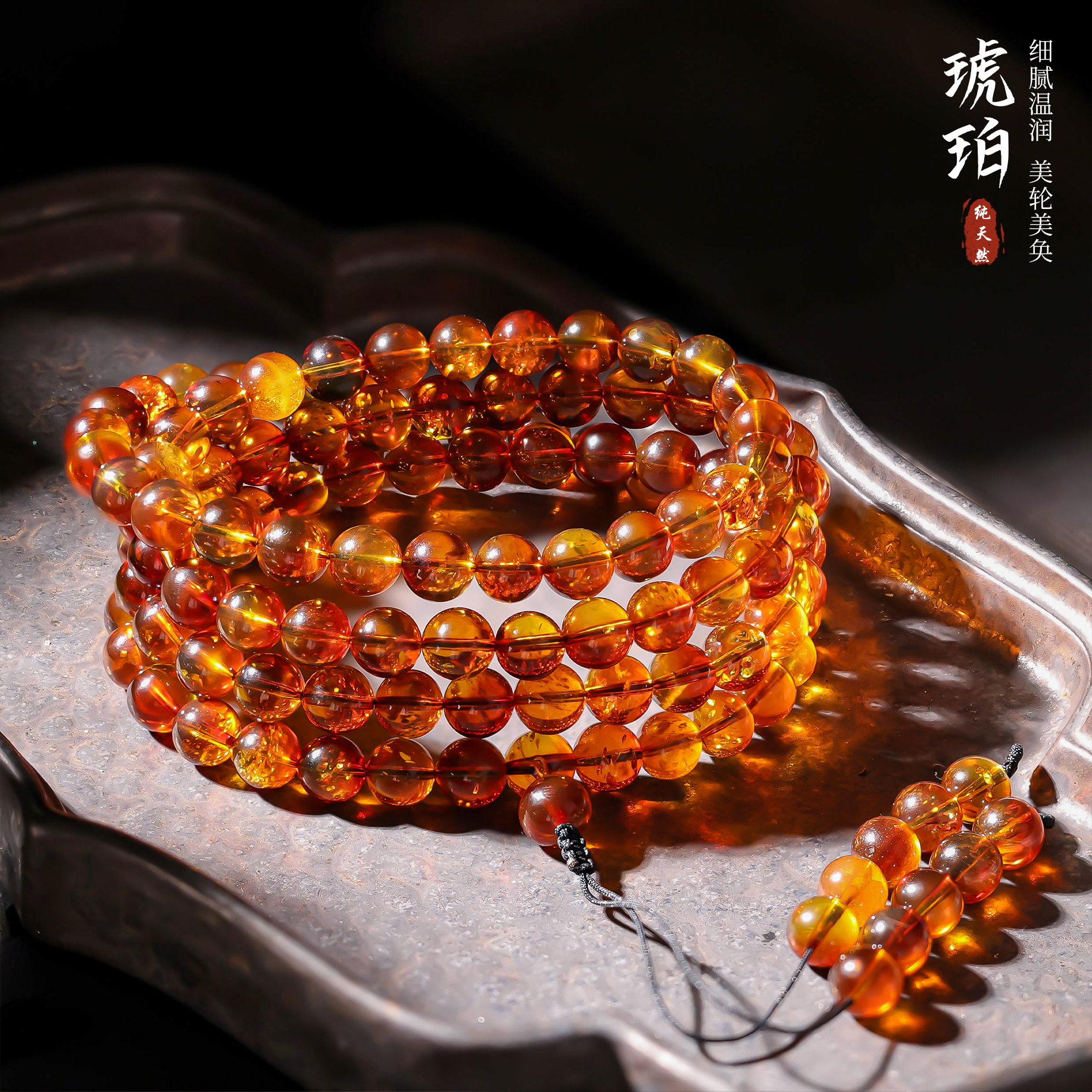 【主播推荐】金沙红蓝琥珀项链9m左右@XL50113035@