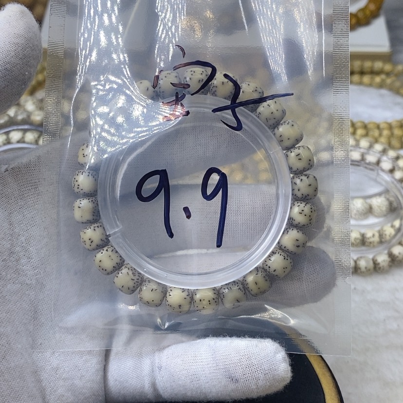 【闪购商品】星月菩提手串宝*?福利来啦，福利来