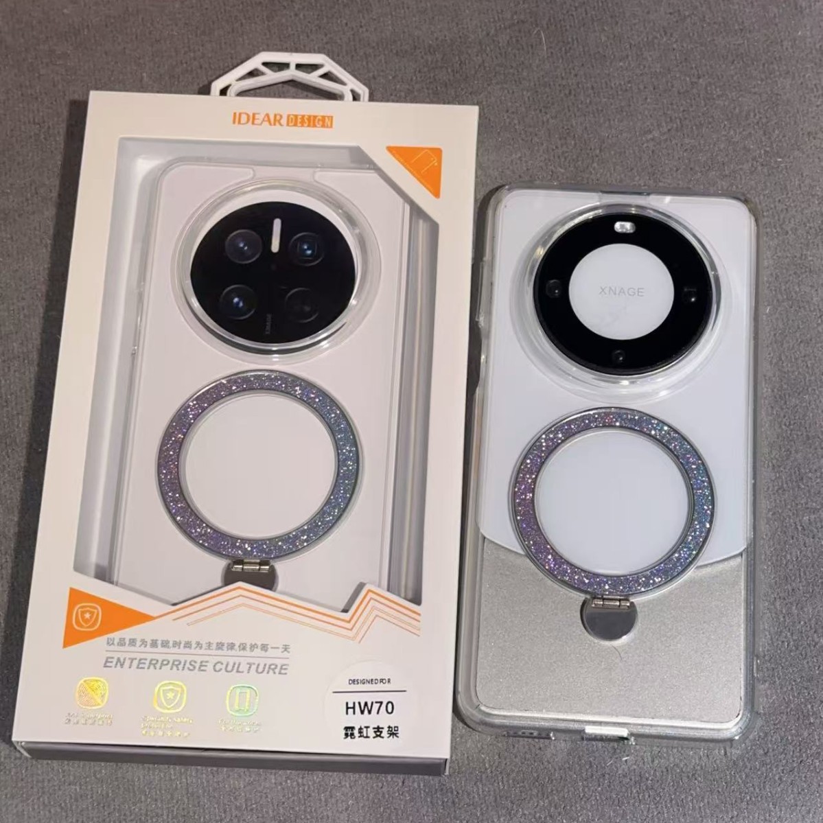 艾迪菲尔 闪钻 霓虹 磁吸支架壳透明适用于华为HWMATE70Pro手机壳