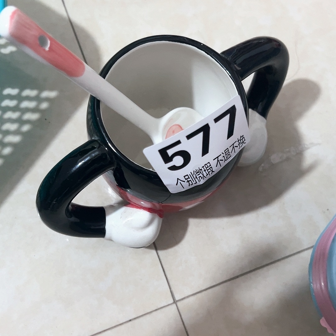 全场满20包邮微瑕介意勿拍20