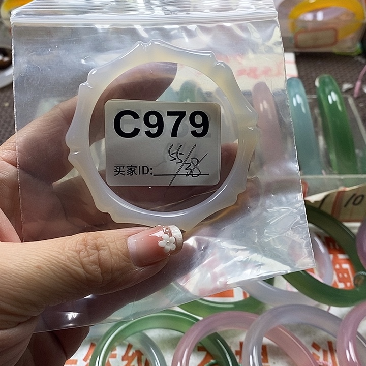 玛瑙/玉髓未镶嵌手镯