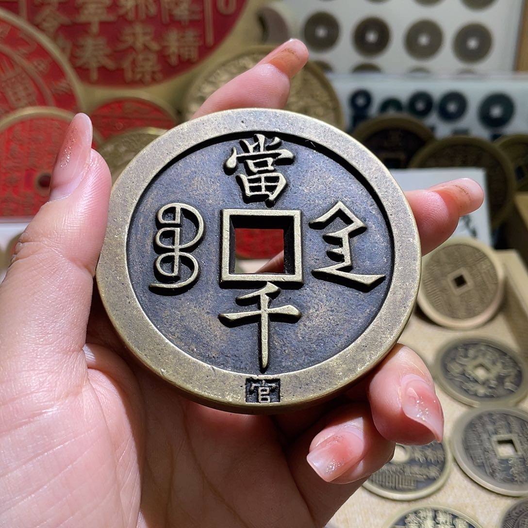 铜铜现代仿制工艺品花钱