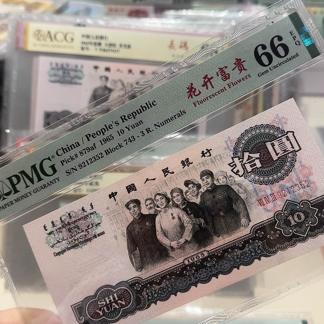 9212352。。。。。。。。花开富贵3罗马