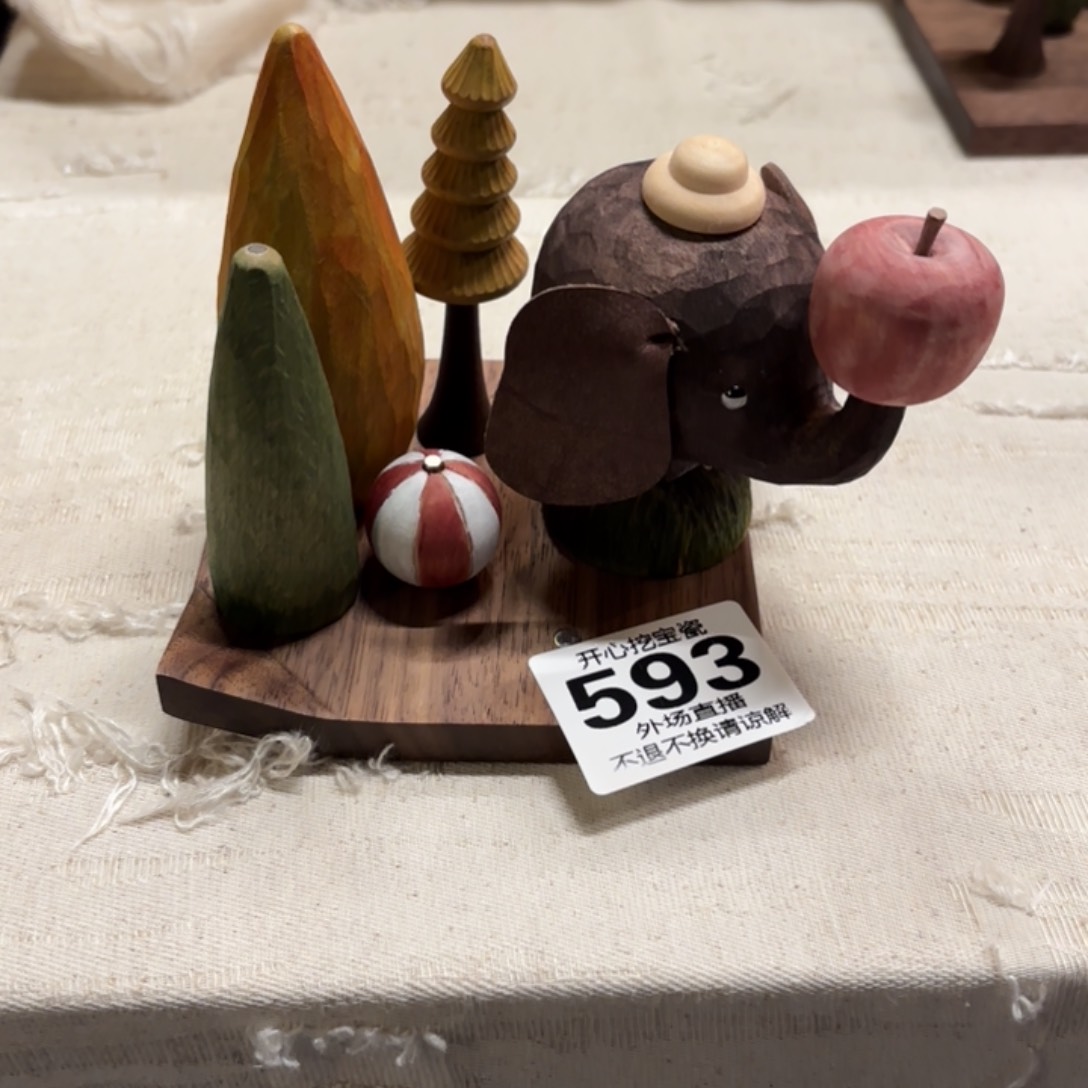 陶瓷M***八593哈哈哈哈哈哈