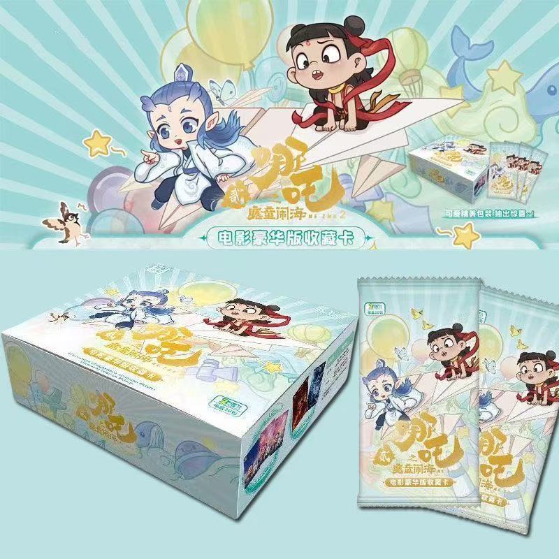 【拆包】【叠叠】哪吒两元包典藏卡集卡社