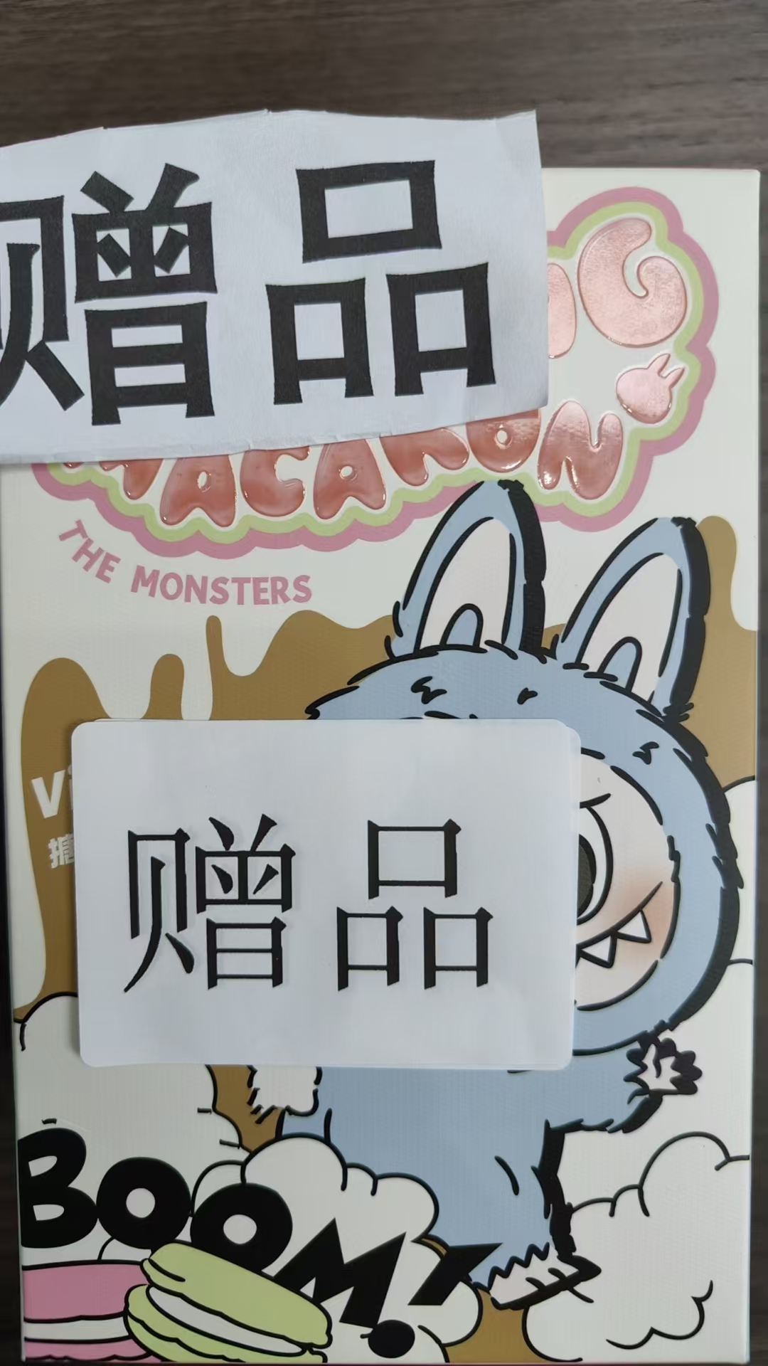马卡龙盲盒潮玩盲盒