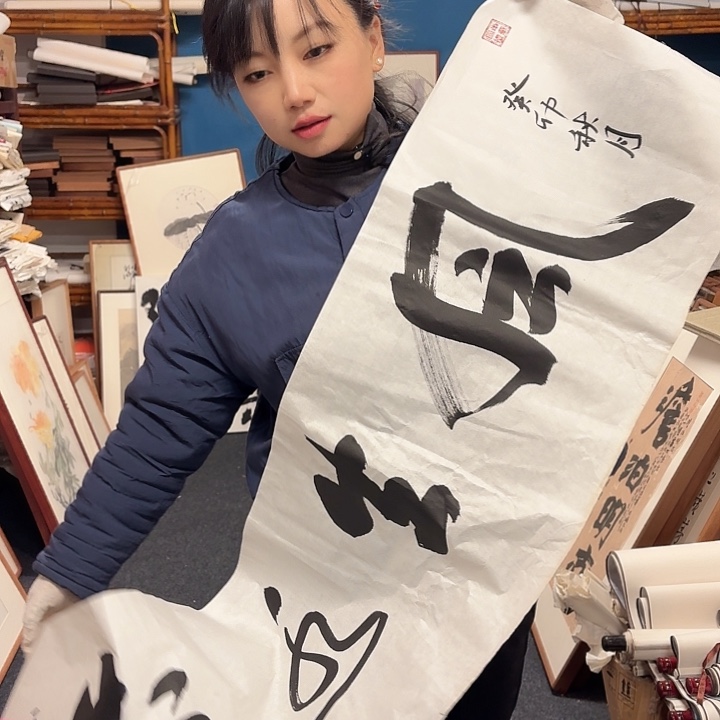 国画汕*手绘作品欣赏144