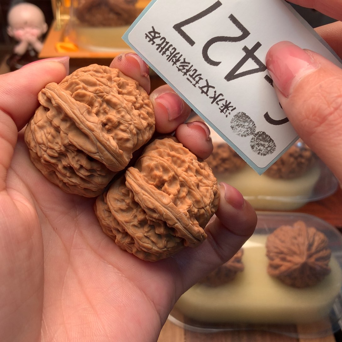 文玩核桃把件41球白