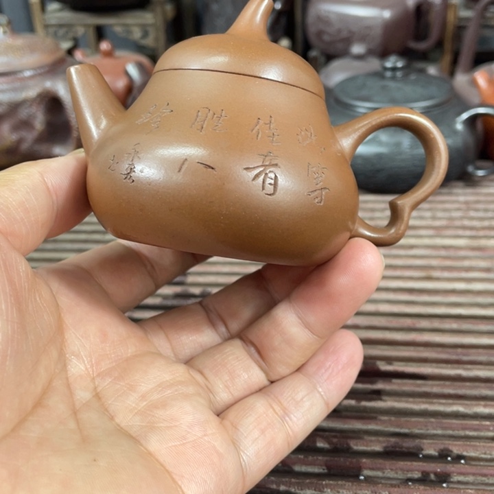 紫砂壶紫砂紫砂紫砂紫砂