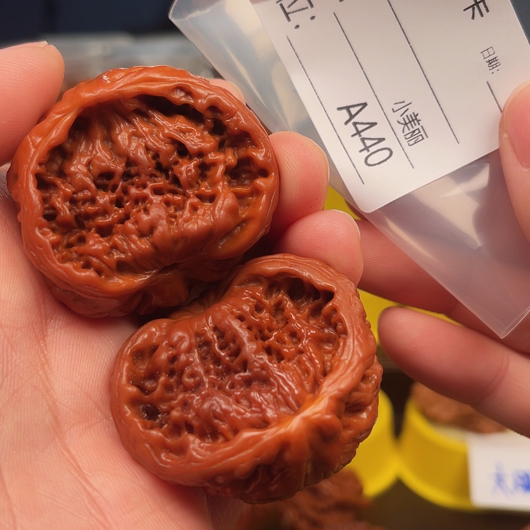 ζ***蘇吊坠桃核聚宝盆蛇头