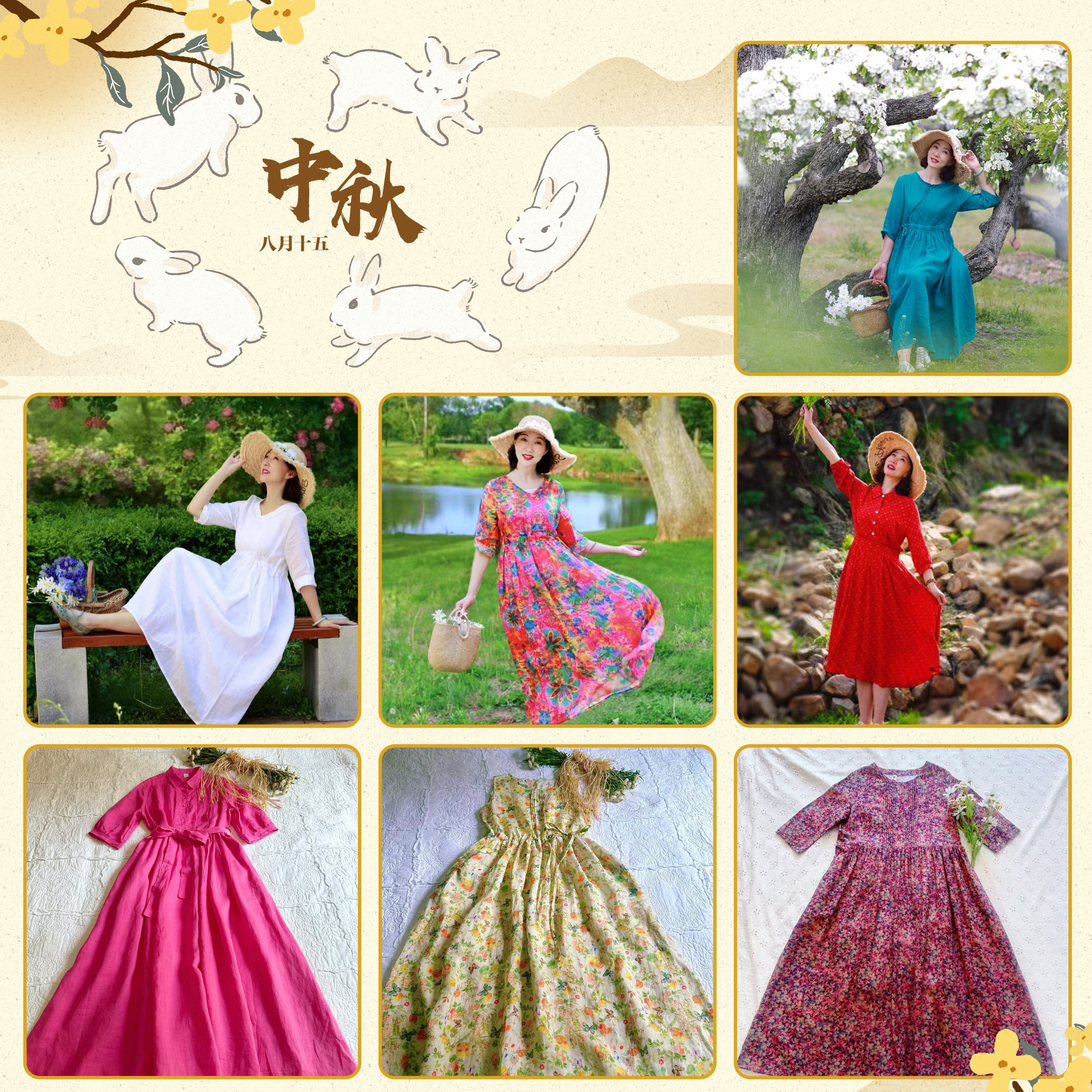 多款 原创文艺春夏连衣裙