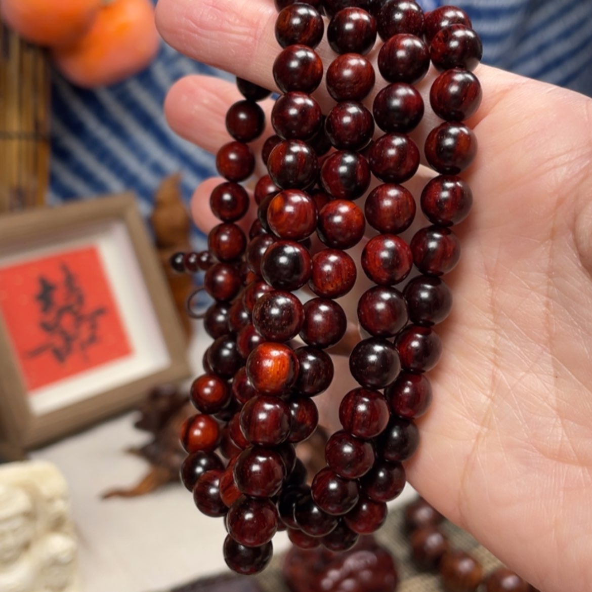 【闪购商品】黄花梨/降香黄檀手串/手链