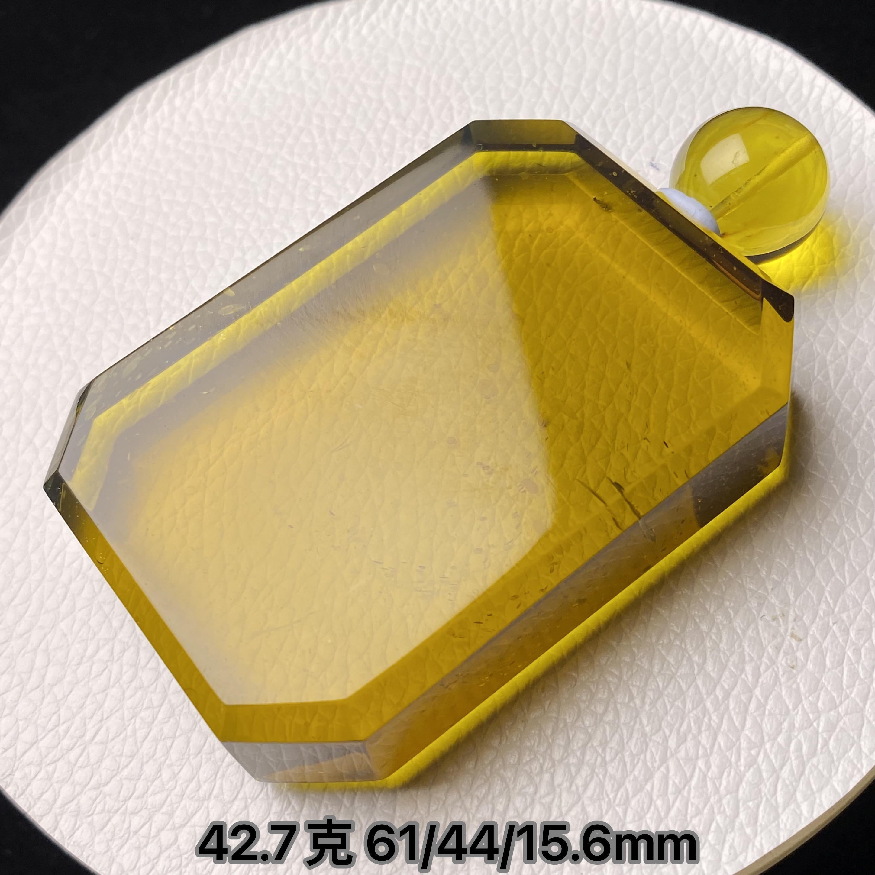 【小伊琥珀】42.7克紫绿双色茶牌子