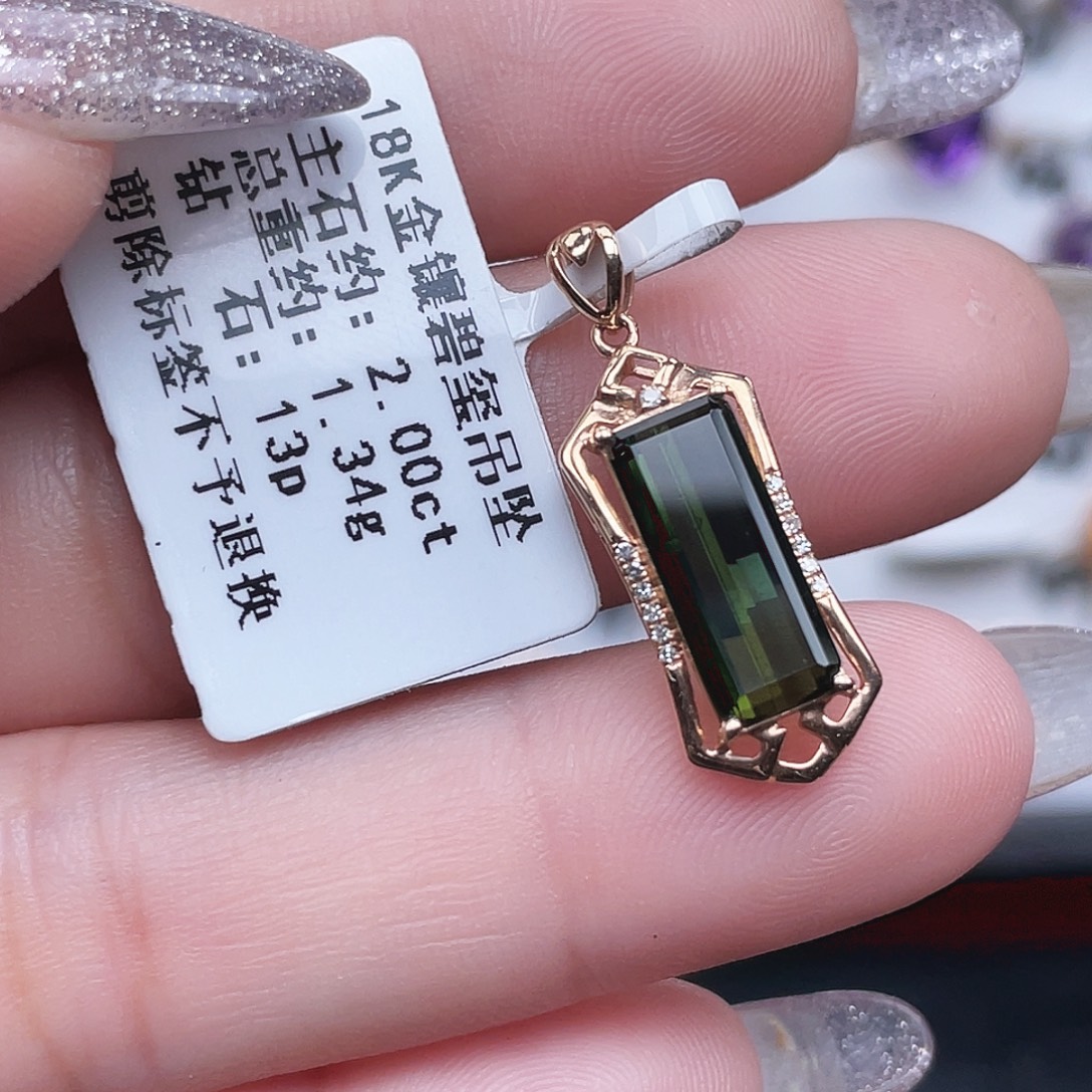 吊坠(不含链)碧玺18K金镶嵌