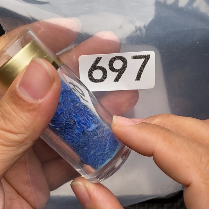 科檀（科特迪瓦檀木）