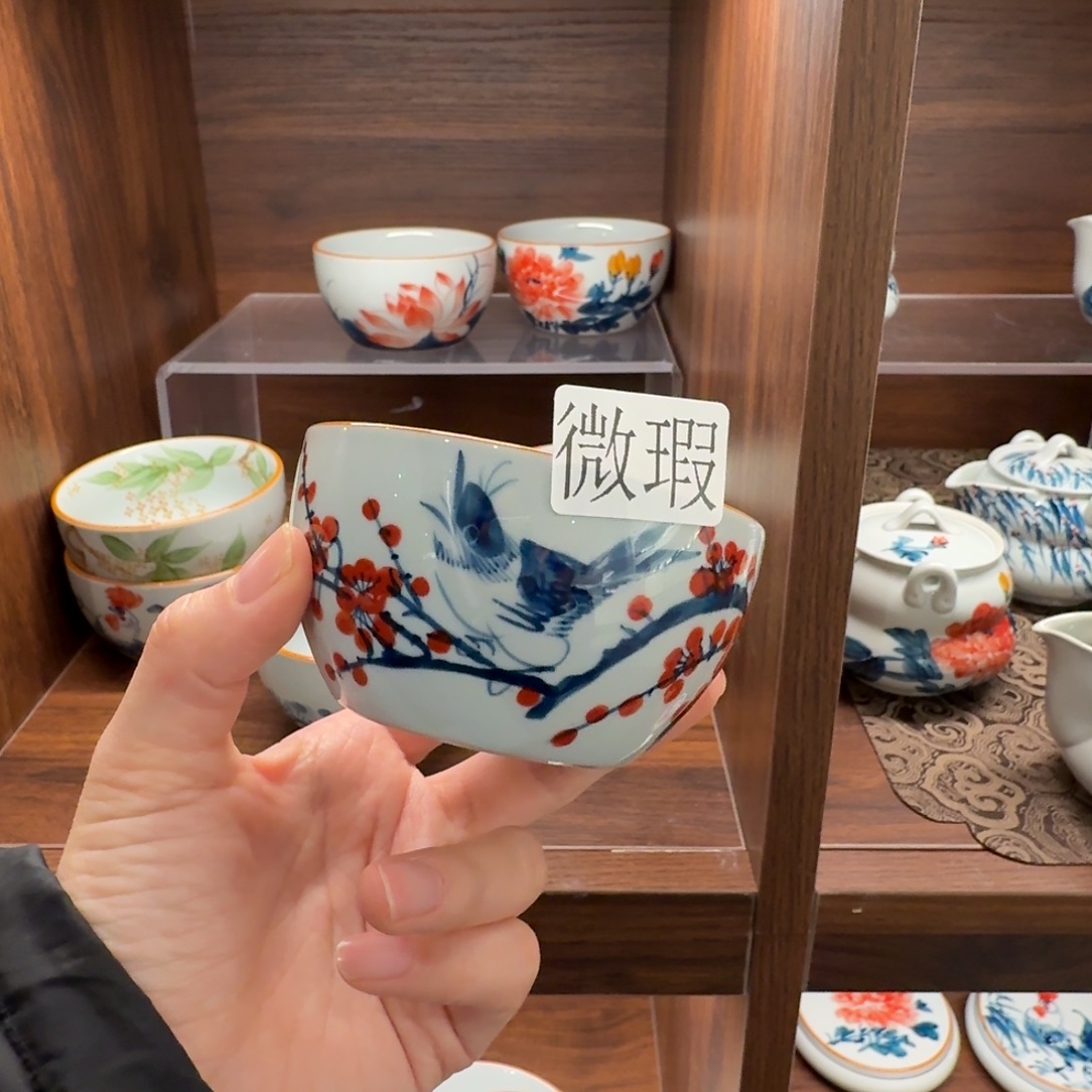 釉下手绘茶具微瑕