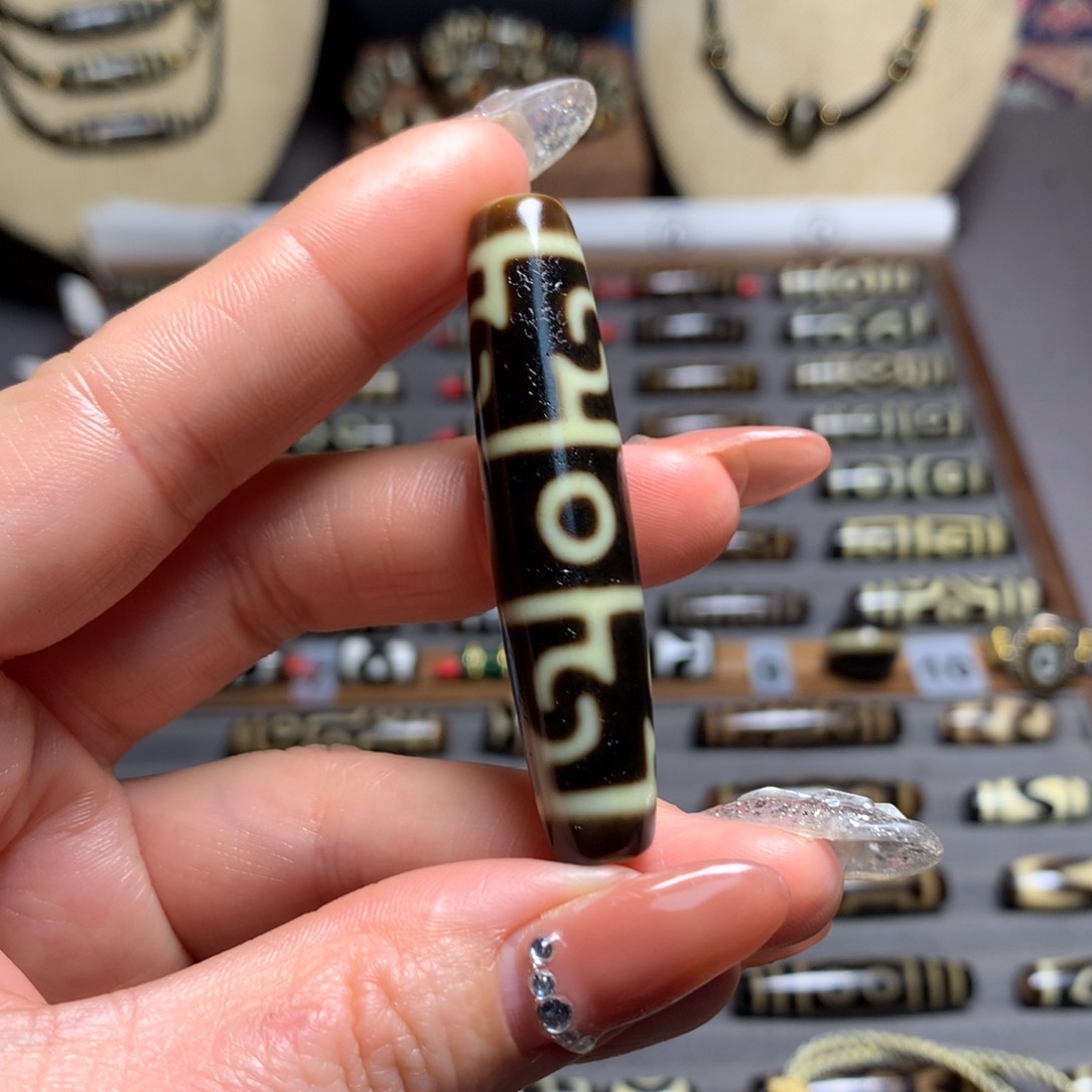 玛瑙/玉髓吊坠(赠链)未镶嵌C**n