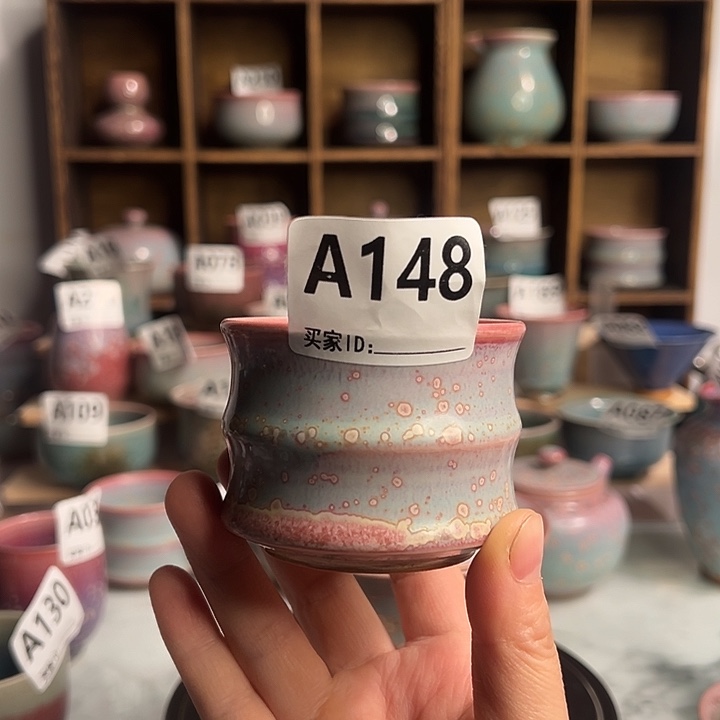 钧瓷杯子钧瓷杯子