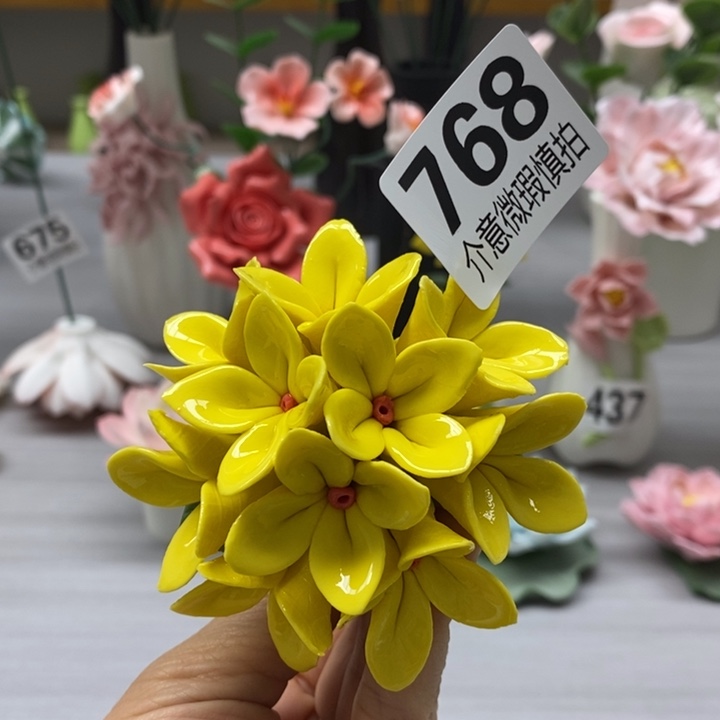 陶瓷陶瓷材料加工