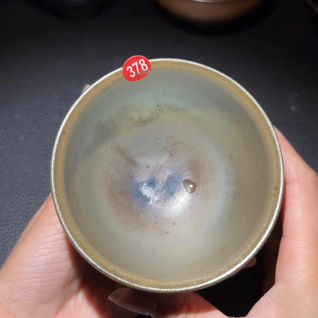 茶盏知*龙窑柴烧 建盏378