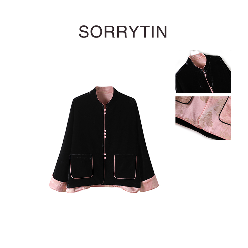 《略施粉黛》SORRYTIN 真丝丝绒拼接冠乐绉 双面穿新年中国风外套