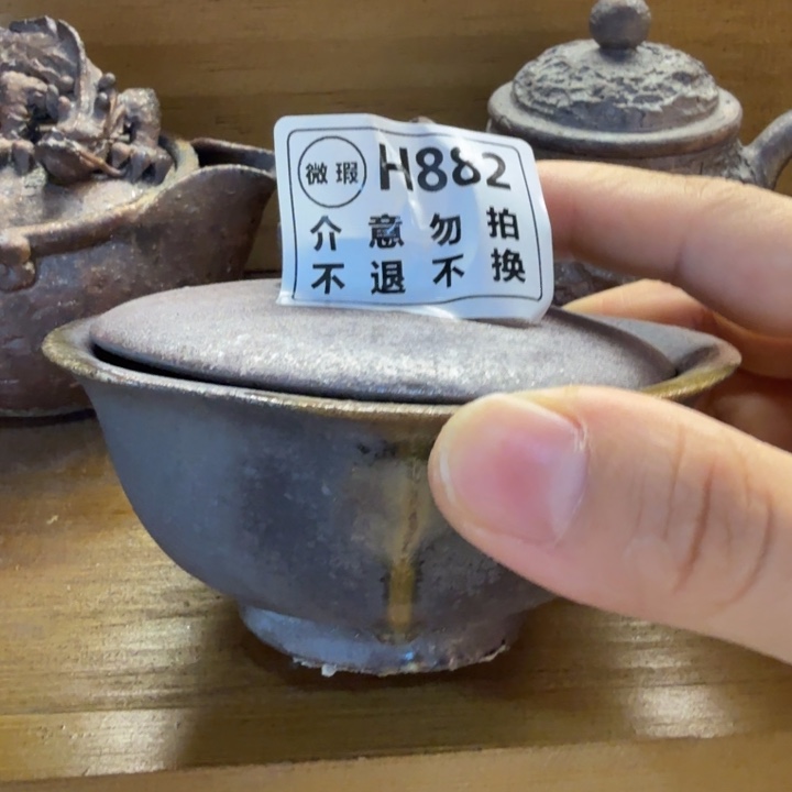 杯子柴烧福利新品多多