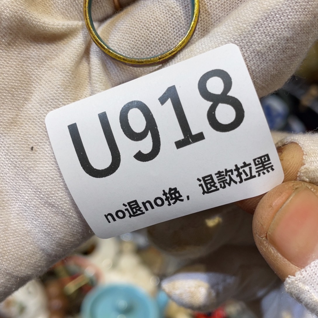 情***道陶瓷火爆热卖热卖热卖