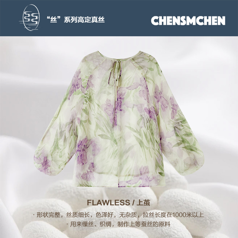 CHENSMCHEN100桑蚕丝印花系带长袖衬衫女春夏薄款上衣CSEC4051TTA