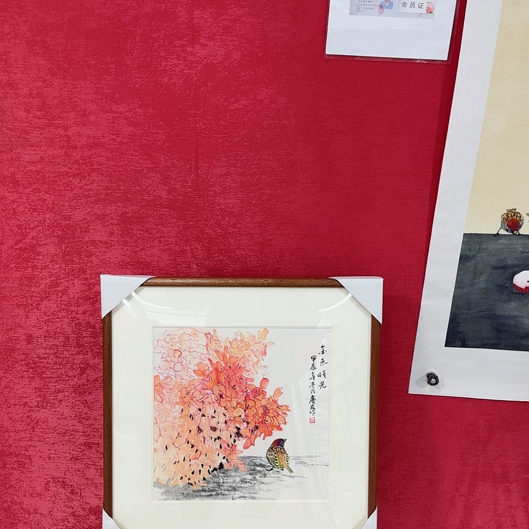 国画红皮书指出该公司