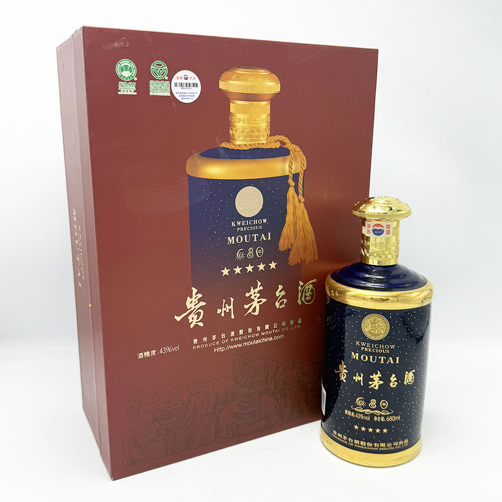2008年贵州茅台满天星 43度680ml 1瓶装