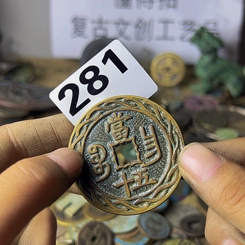 铜x*m复古文创工艺品