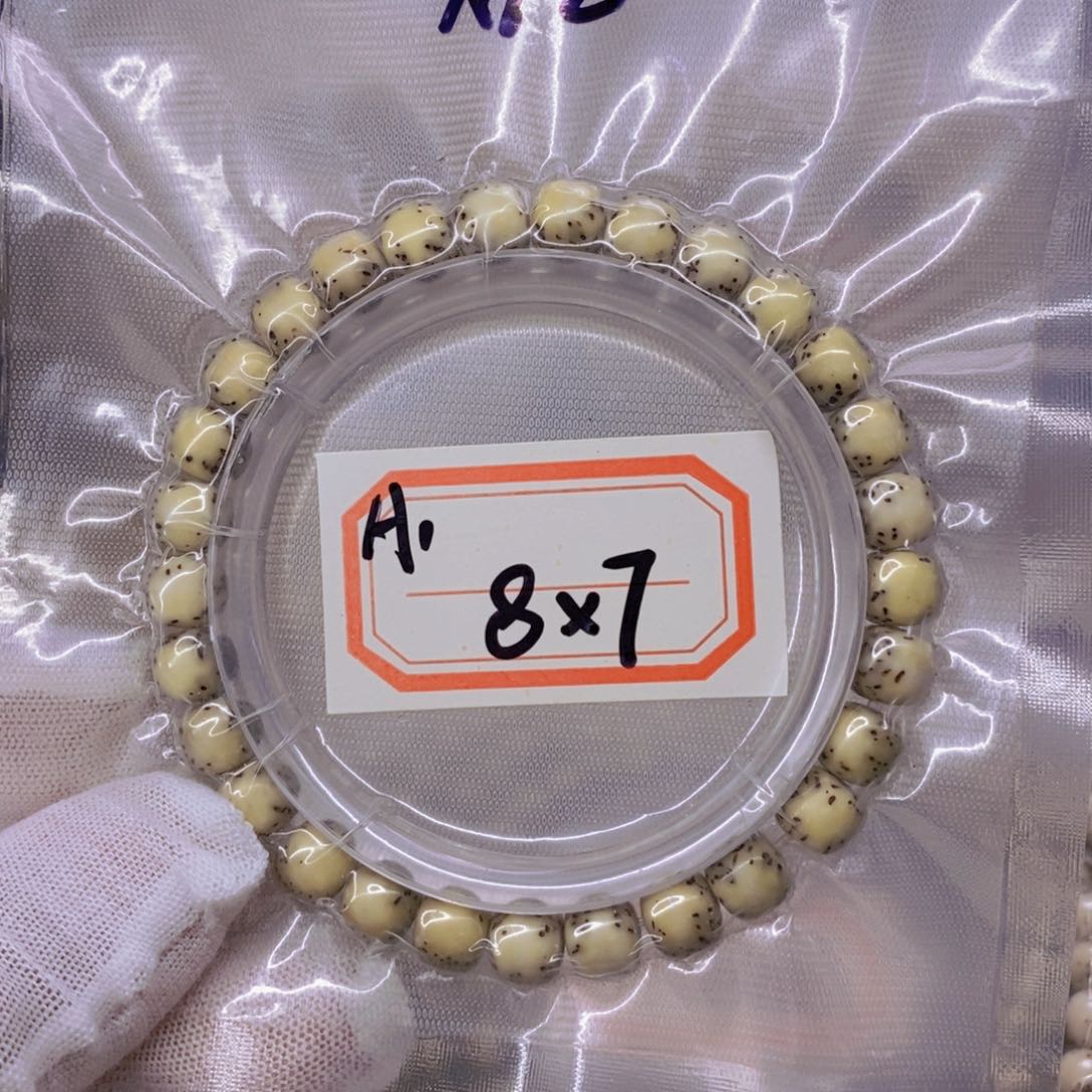星月菩提手串灯***～9999999999
