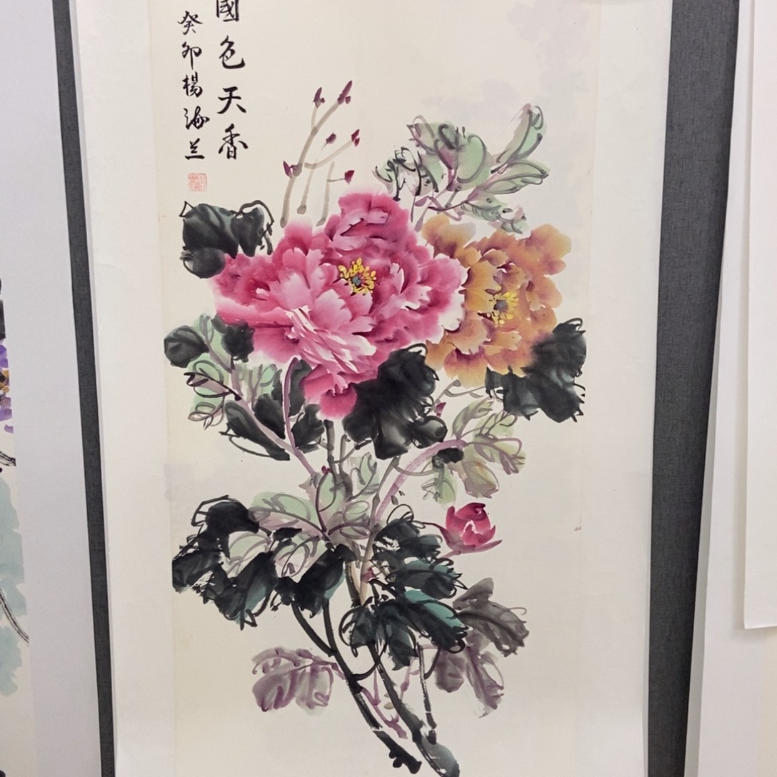 国画手写手绘作品106