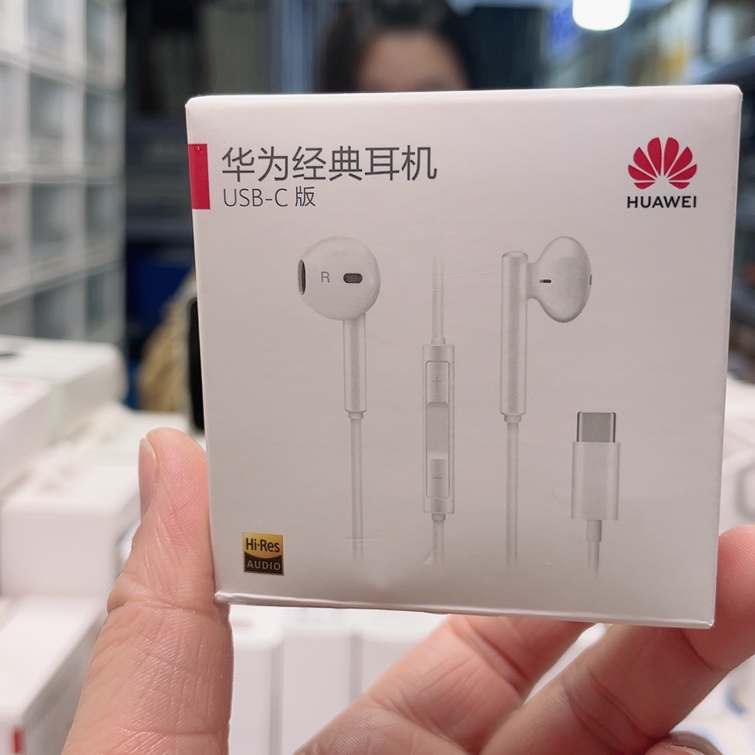 99新华为CM33白色耳机简装