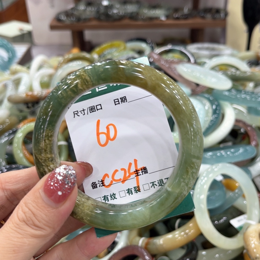 未镶嵌蛇纹石玉手镯手镯