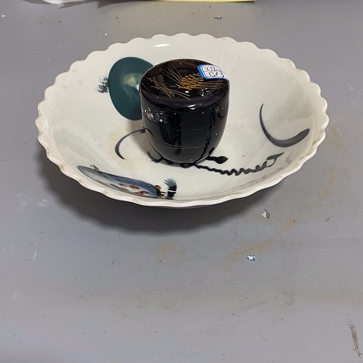 全场只加打包费，好东西，茶枣