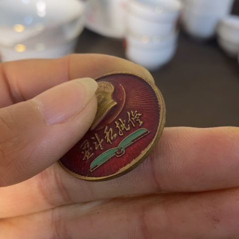 瓷片景德镇陶瓷学院