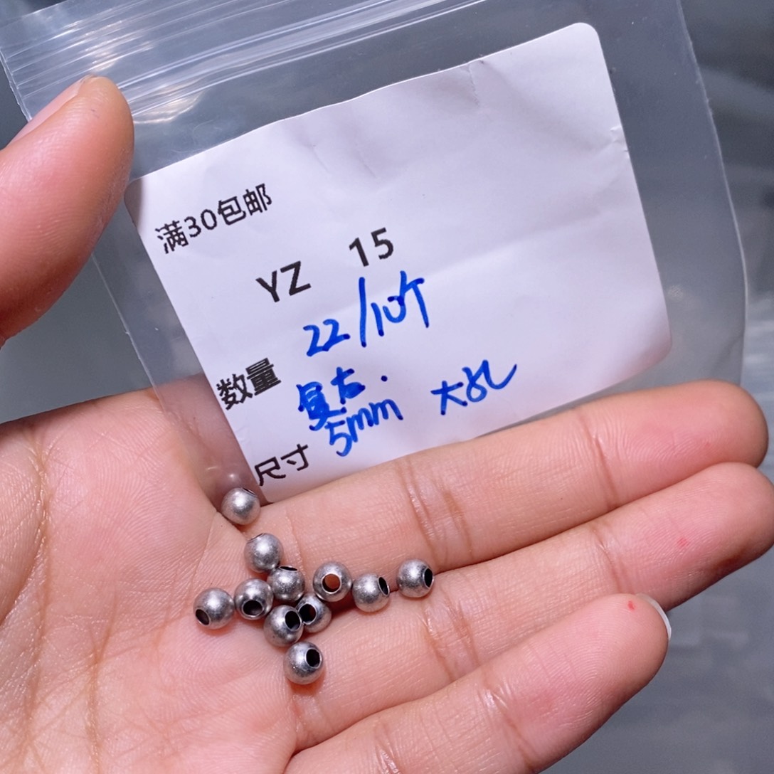 水晶珠宝半成品银S925镶嵌YZ15