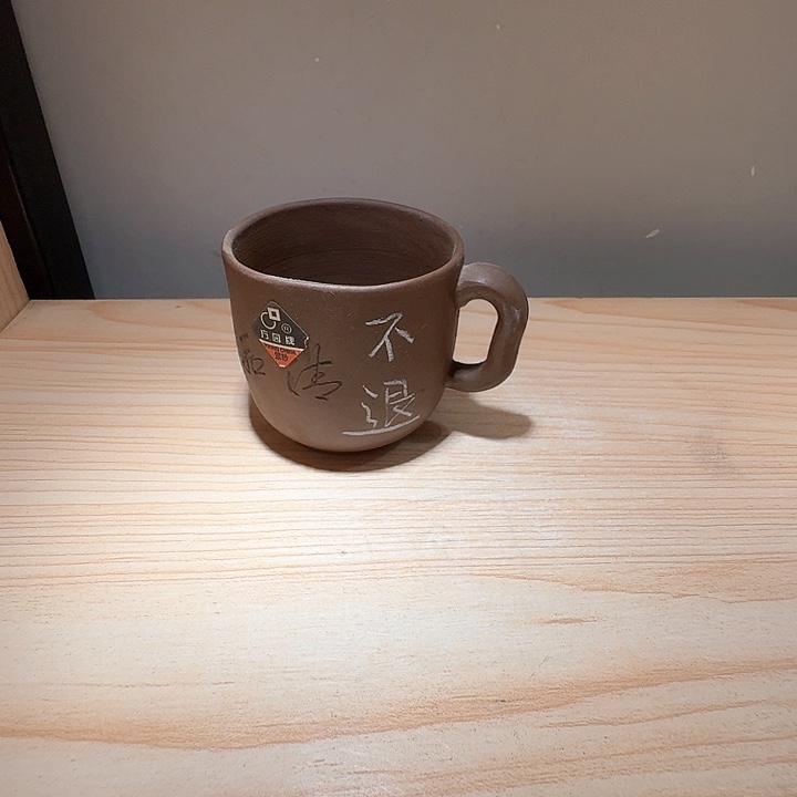茶壶紫砂王*宜兴原矿手工紫砂壶