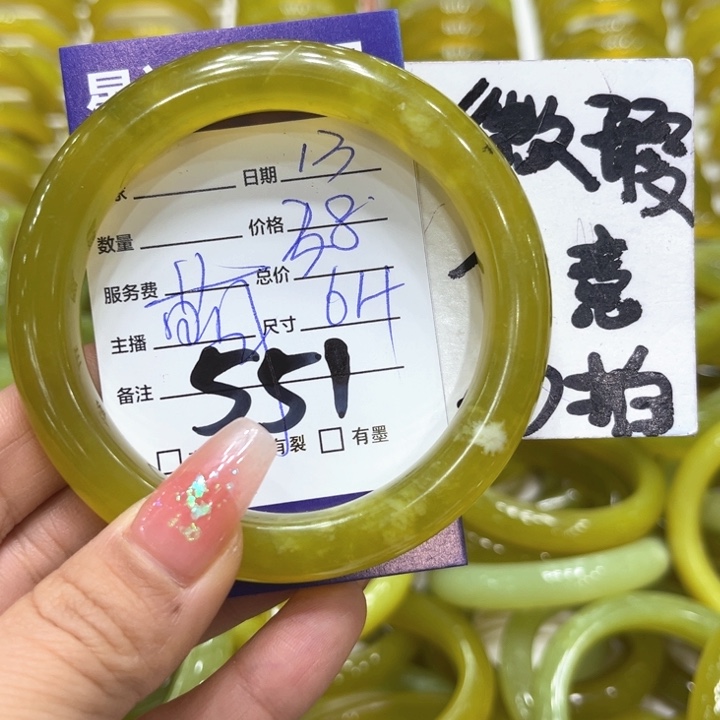 蛇纹石玉手镯未镶嵌