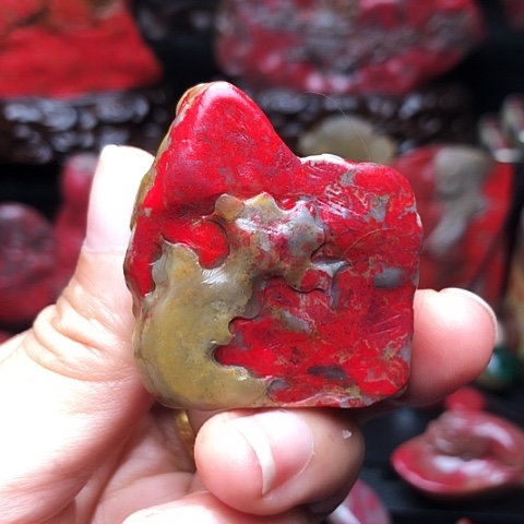 昌化鸡血石昌化鸡血石原石